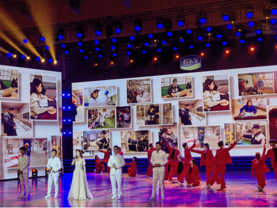  艺术与传媒学院舞蹈系学生参加2024君乐宝乳业集团年会演出